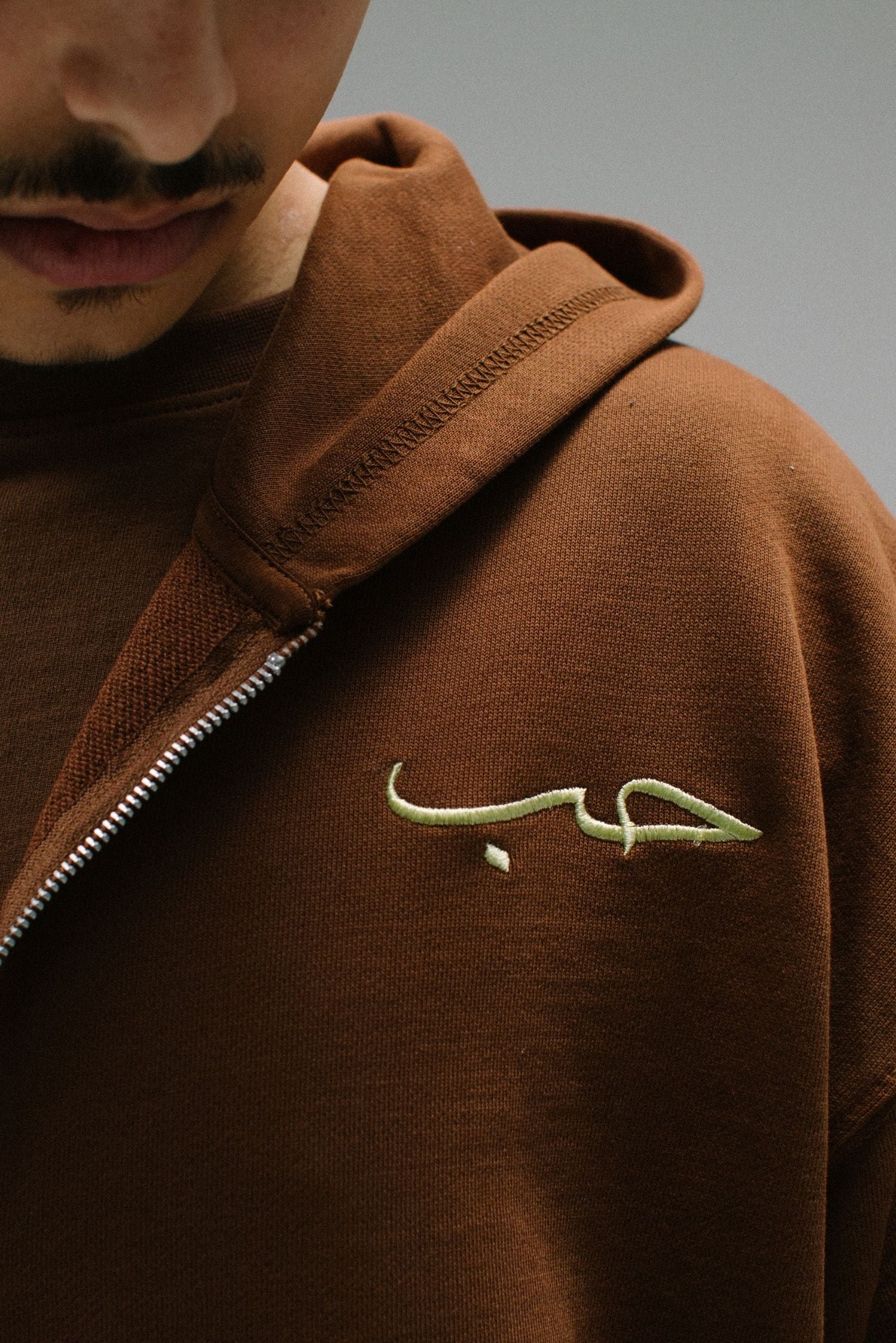 Hub (Love) Zip-Up Hoodie - Brown