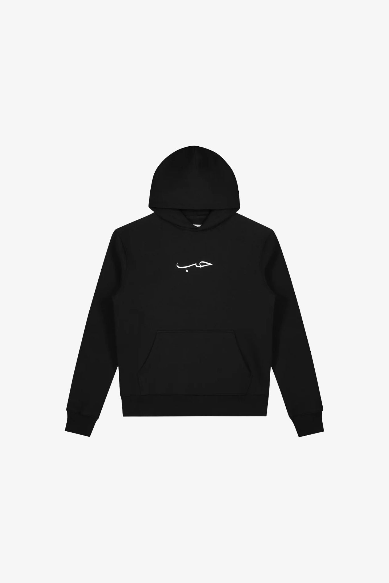 Black Hub Hoodie