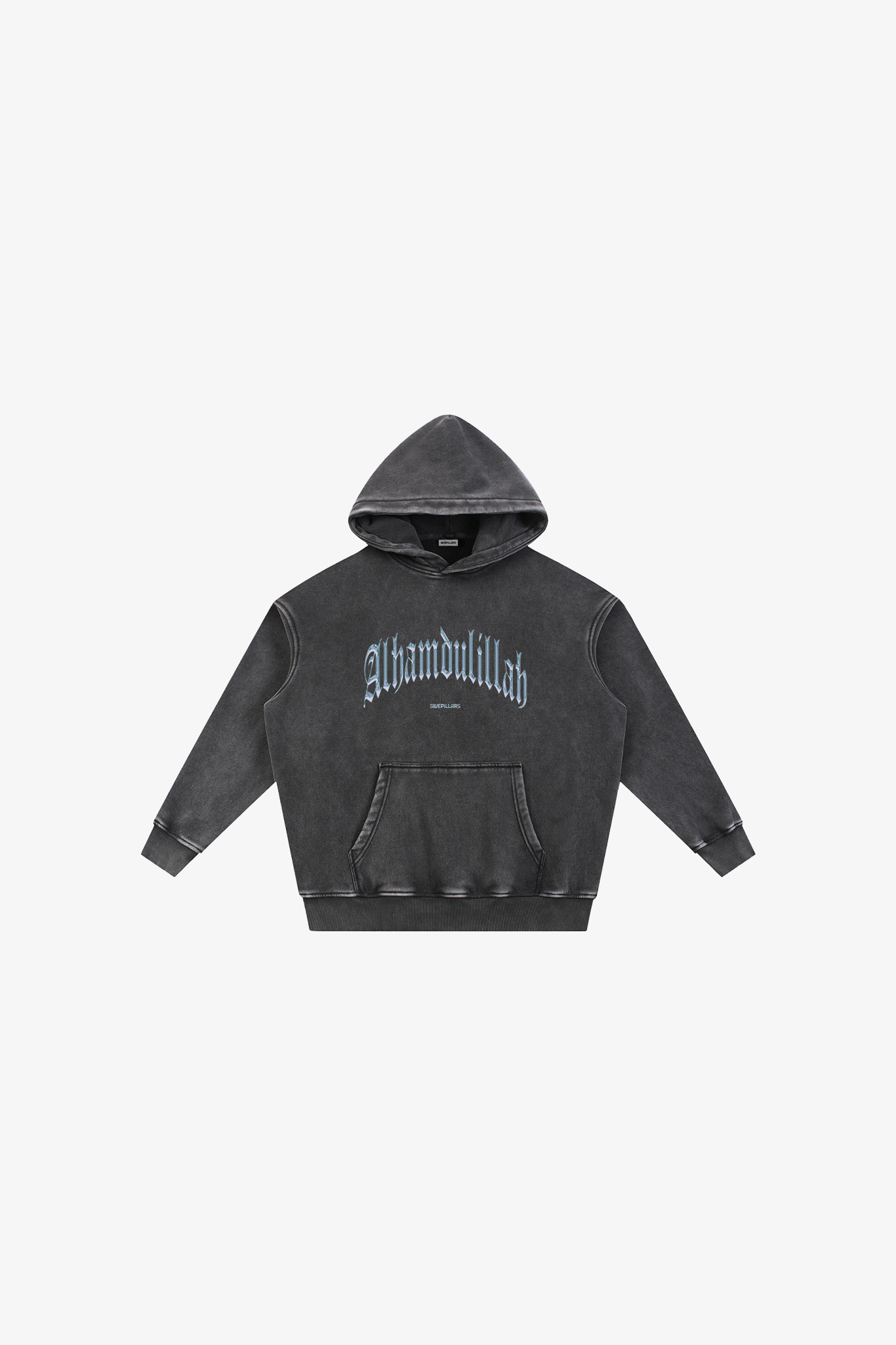 Alhamdulillah Chrome Hoodie