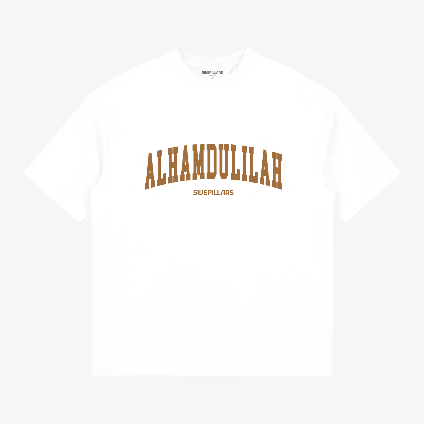 Alhamdulillah Tee - Off-White