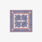 A Mother's Dua Babushka - Blue