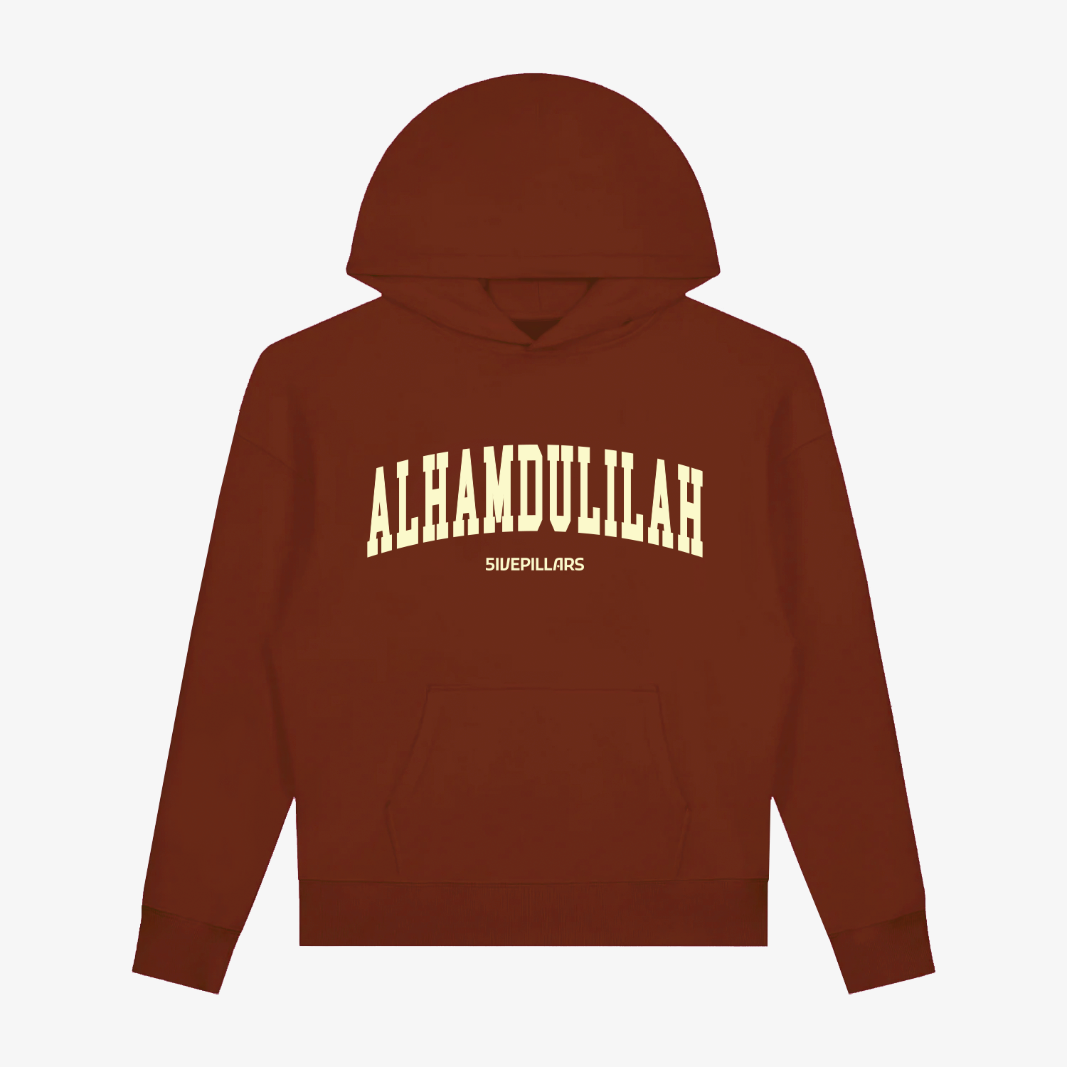 Alhamdulillah Hoodie - Brown