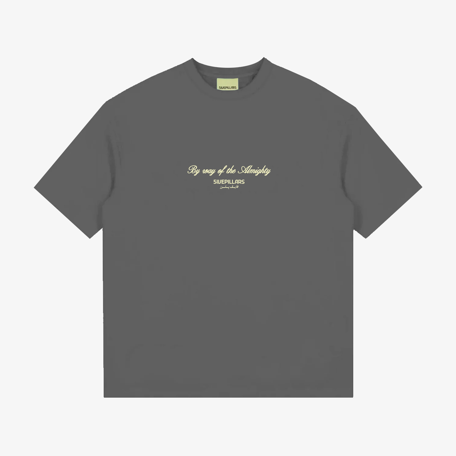 By Way Of The Almighty Tee - Grey