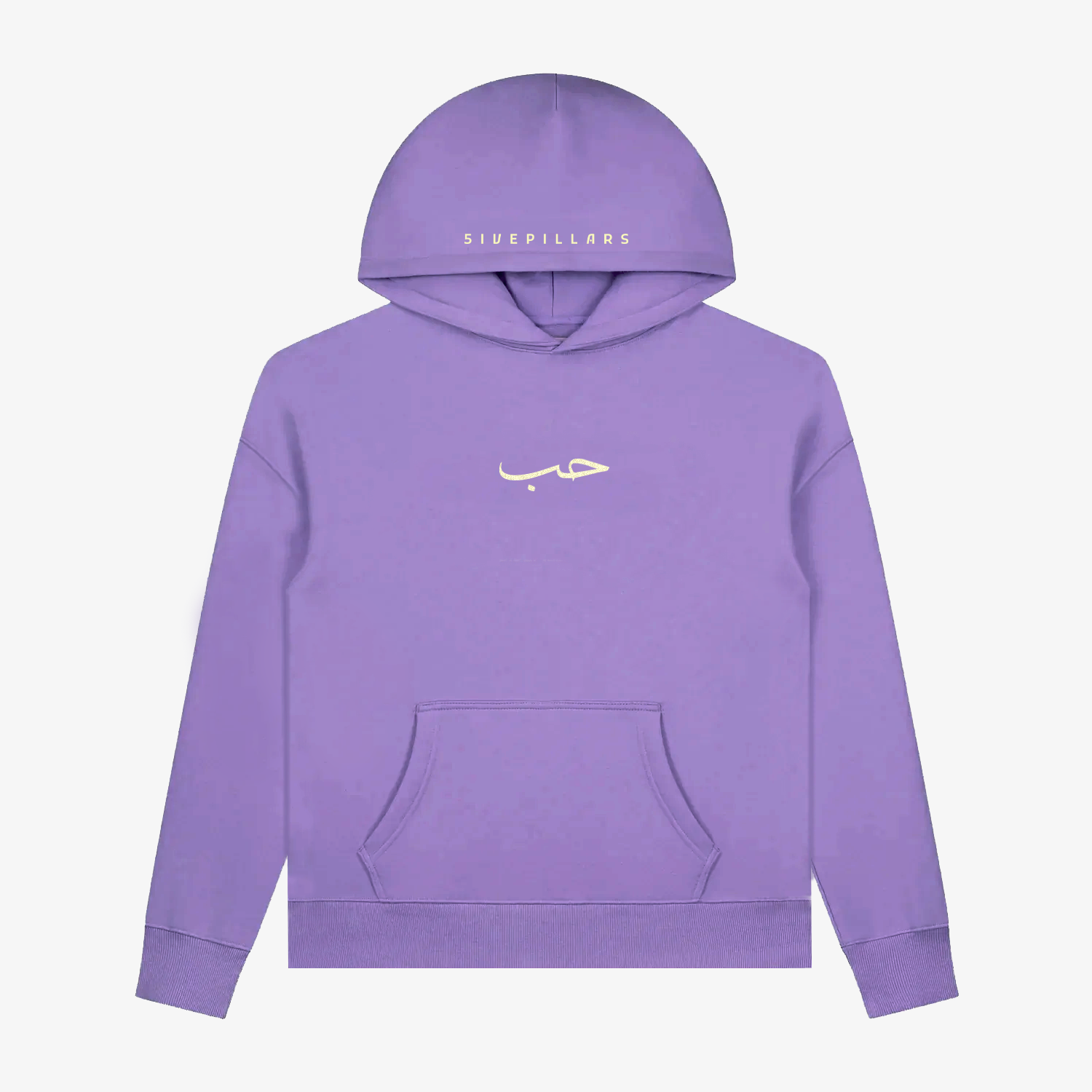 Hub (Love) Hoodie - Lilac