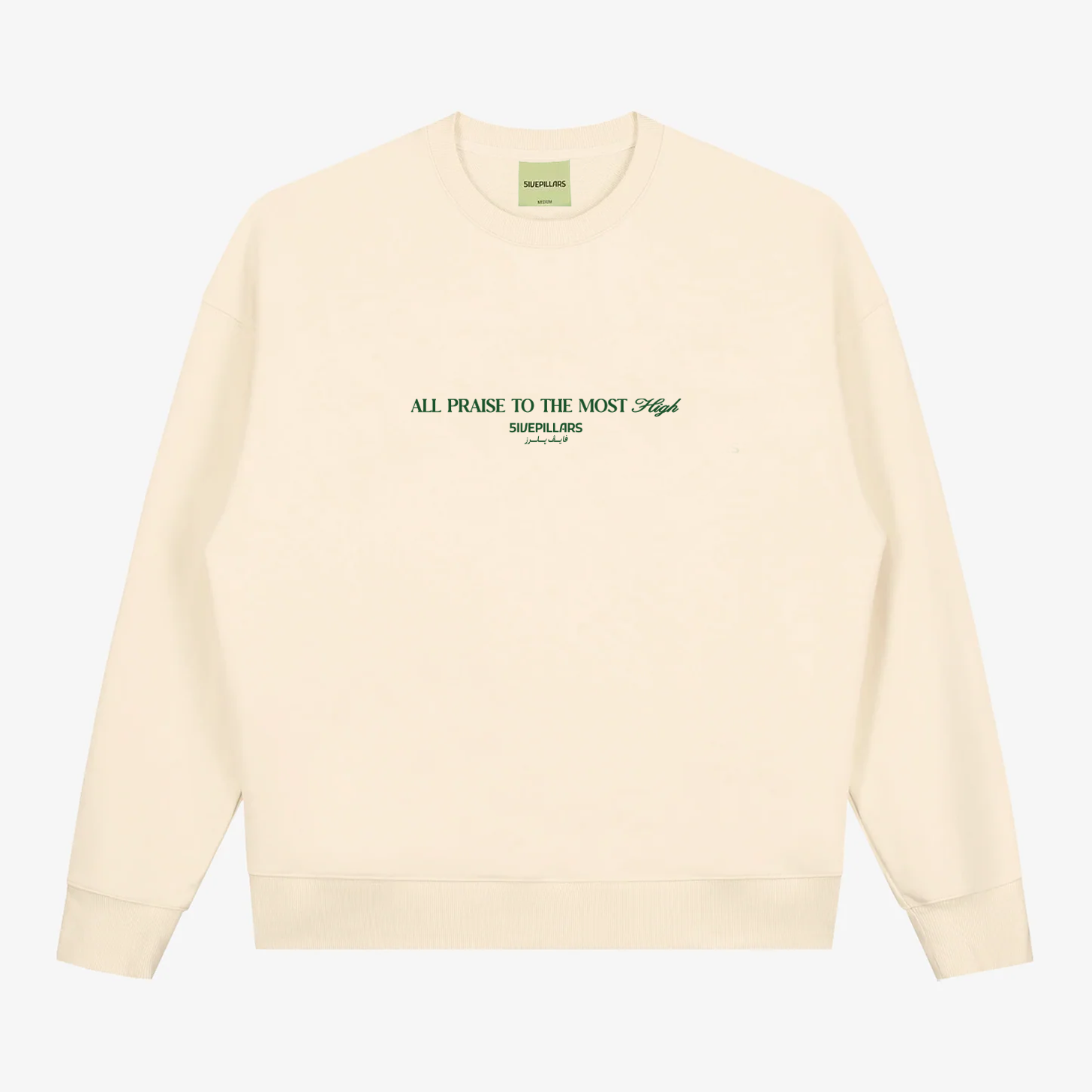 The Most High Crewneck - Cream