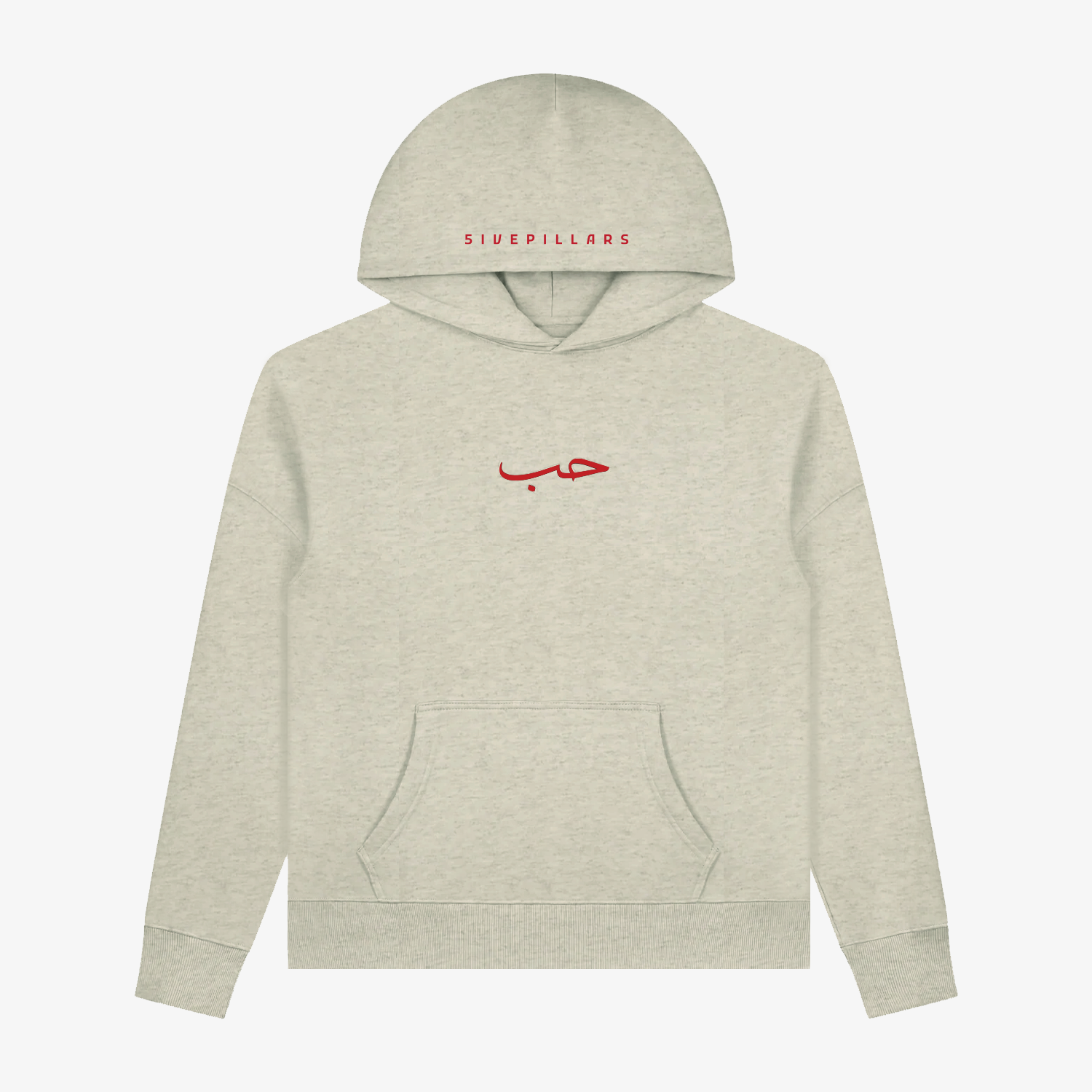 Hub (Love) Hoodie - Oatmeal