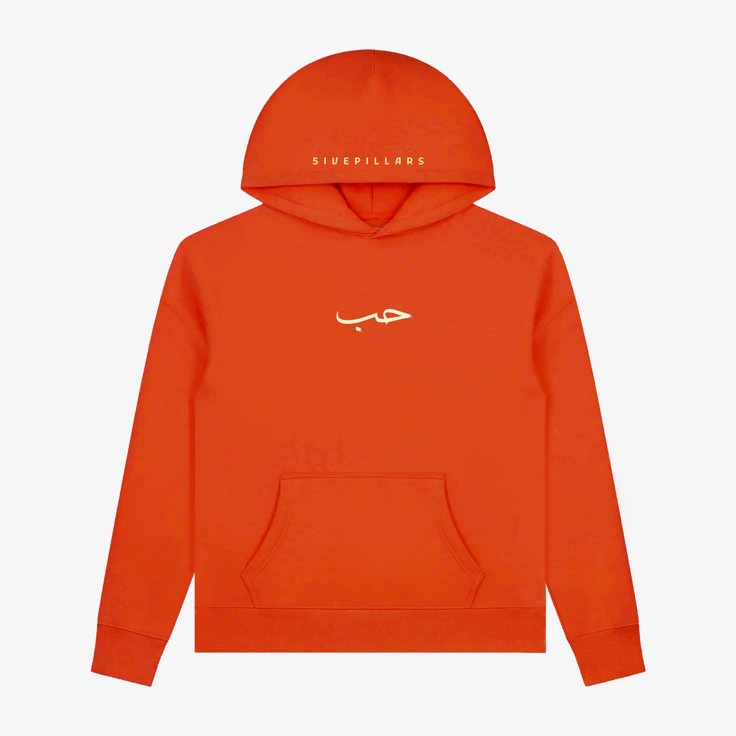 Hub (Love) Hoodie - Orange