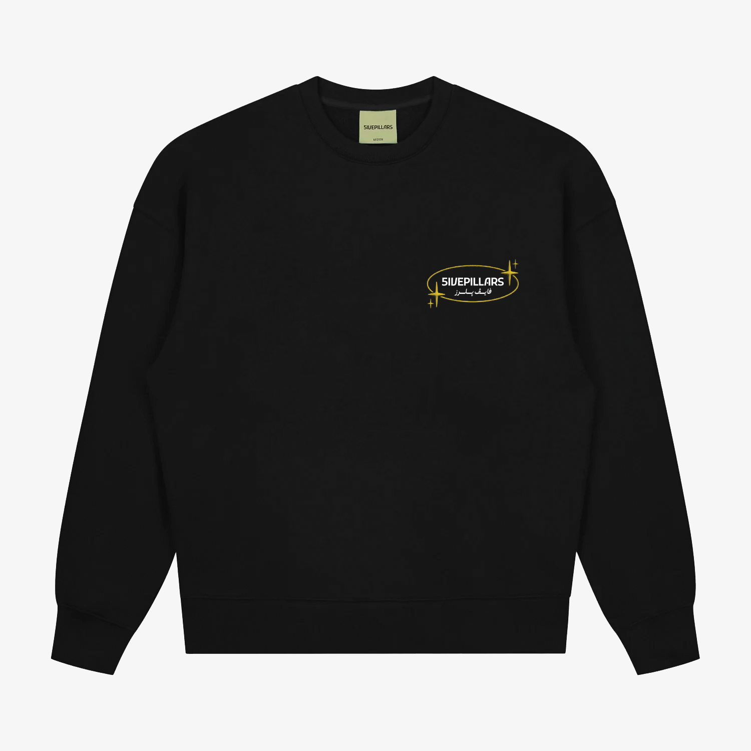 Glad Tidings Crewneck - Black