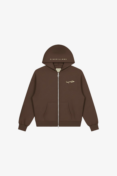 Hub (Love) Zip-Up Hoodie - Brown