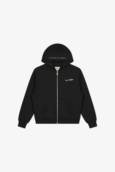 Hub (Love) Zip-Up Hoodie - Black