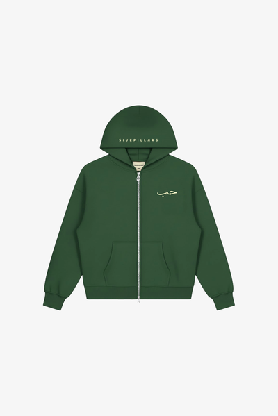 Hub (Love) Zip-Up Hoodie - Forest Green
